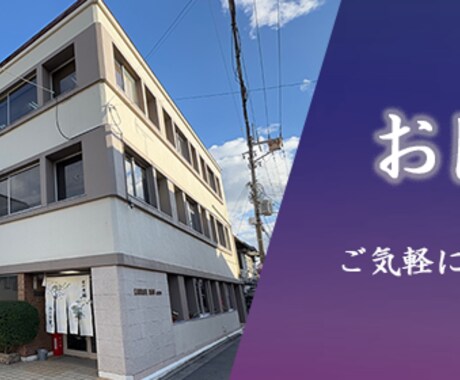 多言語・ブランドサイトが作成できます 制作歴13年。戦略的な設計で集客・採用に強いサイトを制作。 イメージ2
