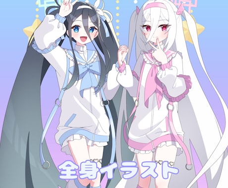 魅力的な立ち絵描きます イメージ1