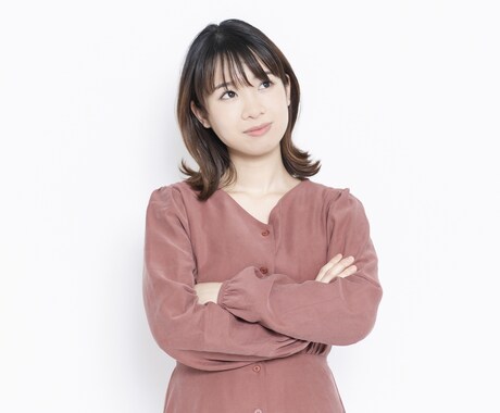お試し１分から誰かに寄りかかりたい気持を応援します あなたにカウンセリングじゃないお話静かにお聞きします イメージ2