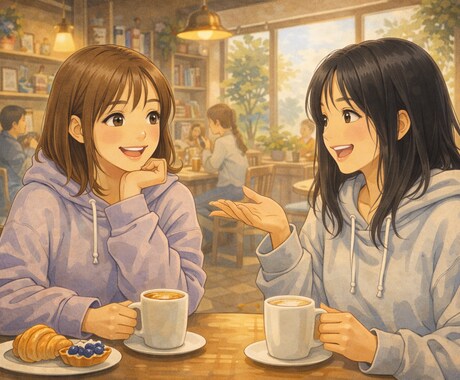 おしゃべりでもお悩みでも、お話をお聞きします 人間関係・仕事・家族……どんなことでもお聞きします♡ イメージ1