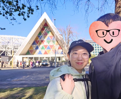 ライフコーチング＊婚活のお悩み、お聴きします 悩み・迷い・モヤモヤの解決のヒントが見つかる対話の場☕️ イメージ2