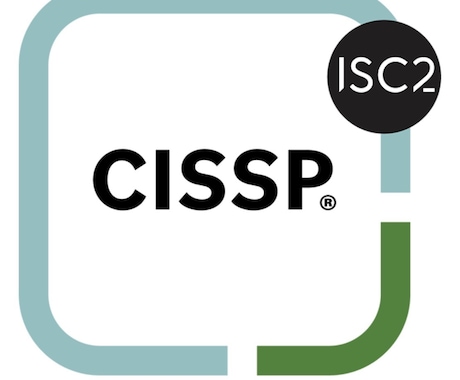 CISSPの相談乗ります CISSP取得で困り事ありませんか？ イメージ1