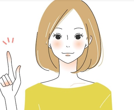 60min＊日本語の練習相手になります Let's chat in Japanese!! イメージ2