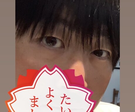 30分集中チャット☆即レスします あなたの愚痴、悩み、相談、何でもお聞きします！ イメージ1