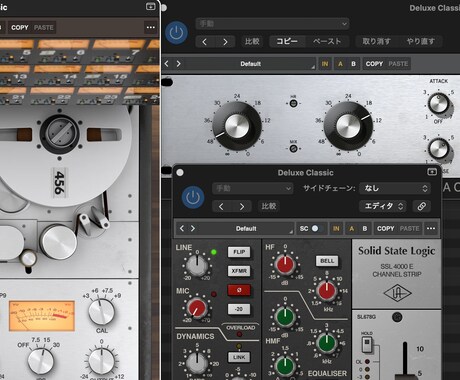 現役作曲家による楽曲マスタリングをいたします 最高音質のマスタリングをあなたに イメージ2