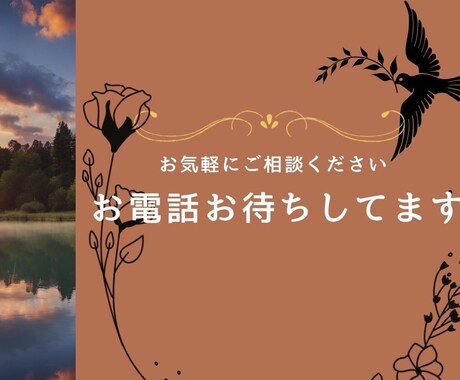 お相手の気持ちを知りたい✨統計学で占います あの人はどんな人が好きなの？どういう性格？攻略法を教えます✨ イメージ2