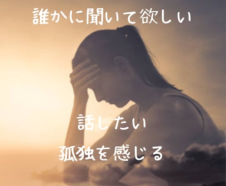 現役保育士が保育に携わる先生の悩み・相談に乗ります 保育の進め方/クラス運営/職場関係/保護者関係/主体性保育 イメージ2