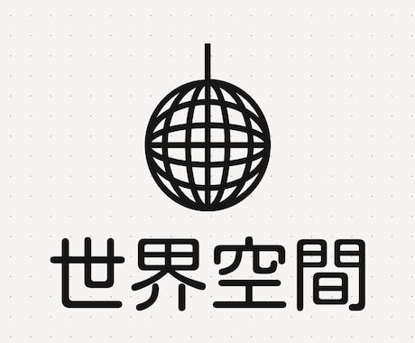 オリジナル舞台やドラマの脚本を書きます 世界に一つだけの脚本を書きます イメージ1