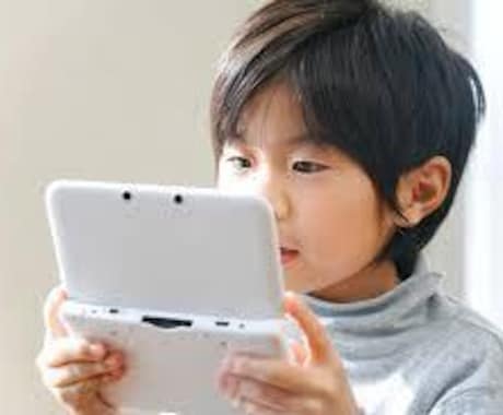 幼児期からのゲームが与える脳の被害教えます スマホやゲームをしている時、お子さんの脳はこんなことに！ イメージ1