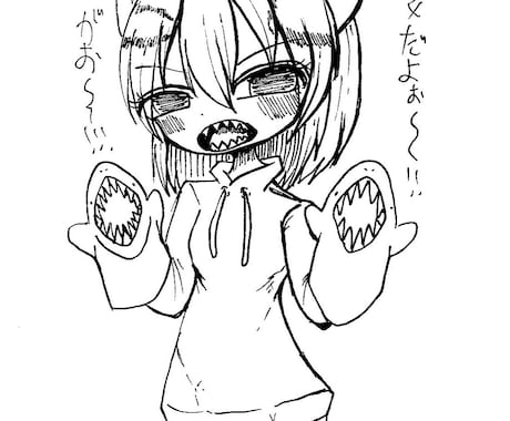 アナログでかわいい系の挿絵やイラストを描きます イメージ1