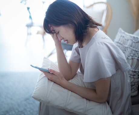 婚活を妨げるネガティブエネルギー浄化します 会うたびに積み重なる疲労感を強力浄化します。 イメージ2