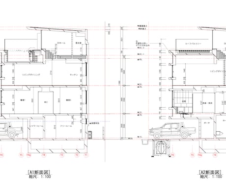 ベクターワークスを使用した図面の作成、修正します 建築設計事務所勤務の経験を活かして図面作成します。 イメージ2