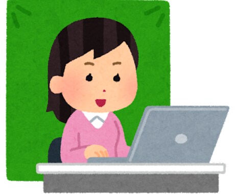 中学１年生のテスト対策します 小学校の内容も一緒に学べる顔出しなしチャット指導 イメージ1