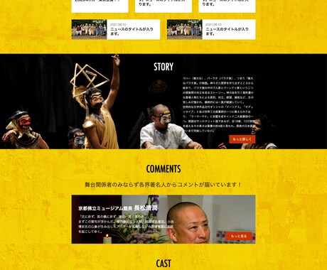 お手軽価格でコーディング代行致します イメージ1