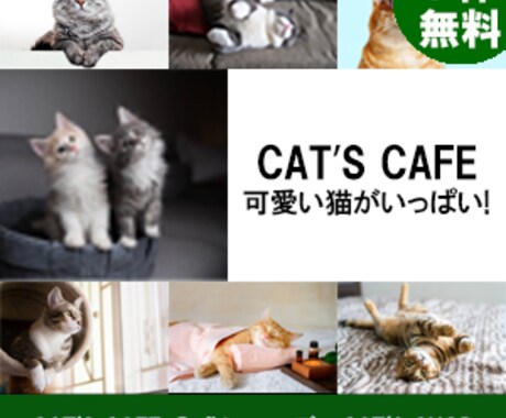 バナーやプロフィール画像を作成します PhotoshopあるいはCanvaを使い、作成します。 イメージ2