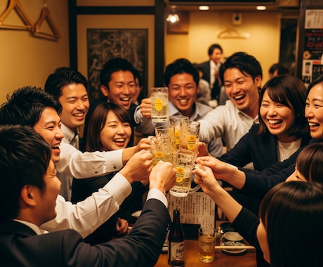 必見!飲み会、幹事のサポート/ノウハウ伝授をします お酒業界で働いてるプロの意見を活かしお店探し〜当日運営まで！ イメージ2