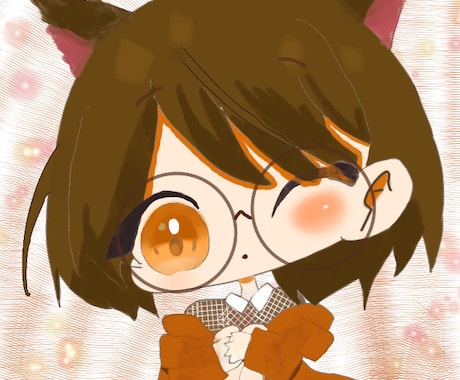 可愛いミニキャラを作成します 茶色をイメージして描きました。 イメージ1