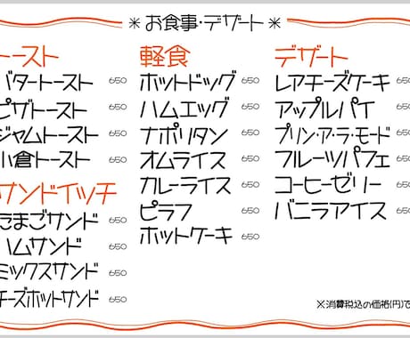 ふわふ〜わがあなたの人間関係を24時間以内に視ます すっきりとしたコクのある占い。 イメージ1