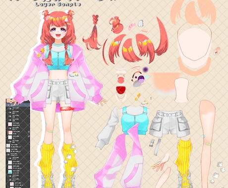 Live2D用パーツ分け立ち絵制作します 先着3名モニター価格｜Vtuberや配信用向けモデルに イメージ2