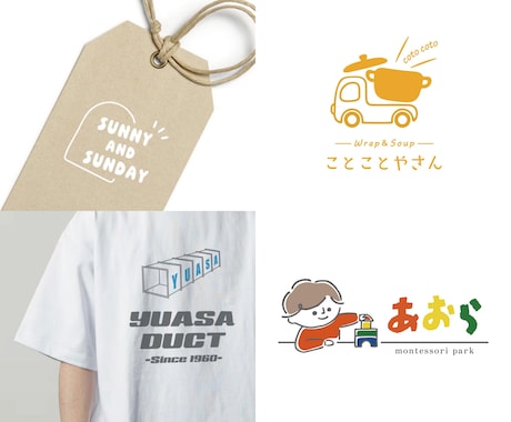 パッと目を惹く！オリジナリティのあるロゴを作ります 初回ラフ3案、修正無制限！お気軽にご相談ください♪ イメージ1