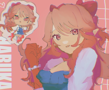 イラスト描きます イメージ1