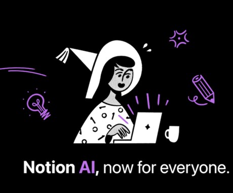 スキマ時間で学ぼう！Notion AI知識教えます Notion歴2年！企業導入実績もある私が伝授します！ イメージ1