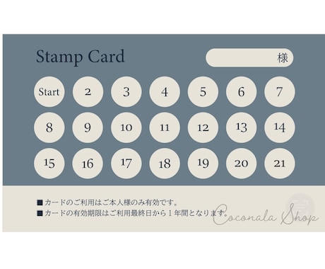 様々な雰囲気の各種カードをデザインします お洒落なものからスタイリッシュなものまで様々作成します イメージ2