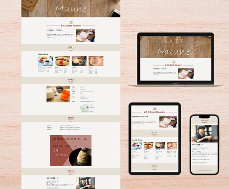 丸投げOK！目に止まるLPサイトを作ります お客様の想い考えを形に表します。 イメージ2