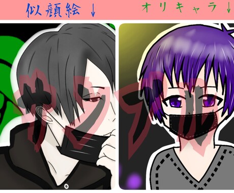 似顔絵描きます 友達を書いて欲しいなど レイヤーさんも歓迎です！！ イメージ1