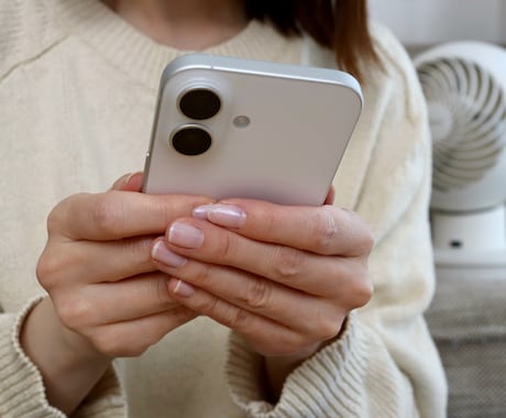 心の整理整頓・家族/子育て/介護の相談お聞きします 男女間・家族問題のプロが家族のモヤモヤをスッキリ整理整頓 イメージ2