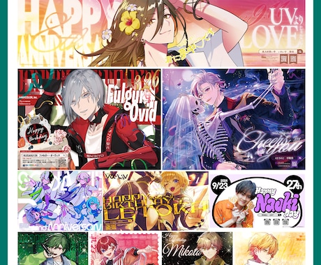 宣伝用　イラストオーダー 宣伝用イラストオーダー