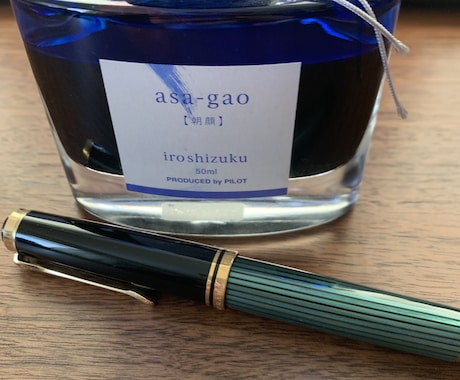 医学部受験小論文と面接指導します 医学部別に授業と添削を1回3000円 イメージ1