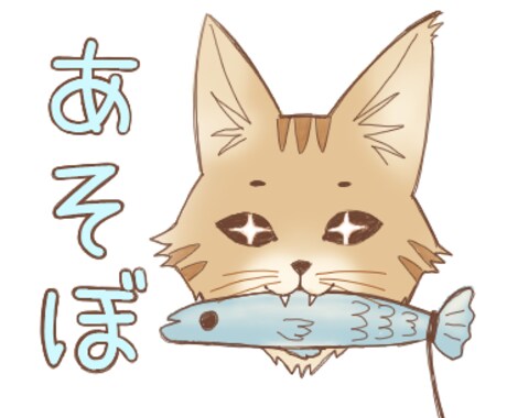 あなたの家族の似顔を描きます ワンちゃんやネコちゃんを可愛く描きます！ イメージ2