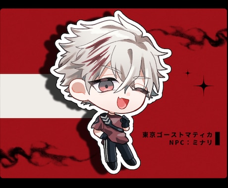 可愛いミニキャラお描きします アイコン/動画サムネイル/グッズ等！丁寧にヒアリングします◎ イメージ2