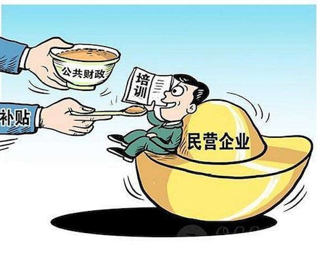 不思議、中国民営会社の品質経理の日常を教えます 中国民営会社の品質管理実況を知りたい方 イメージ1