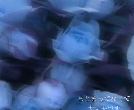 経験を元にお話聞きます あなたのお話、ゆっくり聴きます。抱え込まなくて大丈夫 イメージ1