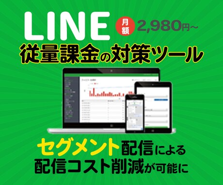 バナー制作します お客様へ届けるバナー作成します イメージ2