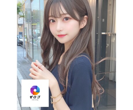 本物!?リアルAI美女画像を作成いたします AI美女画像はイメージUP等、様々な場面でご使用できます。 イメージ2