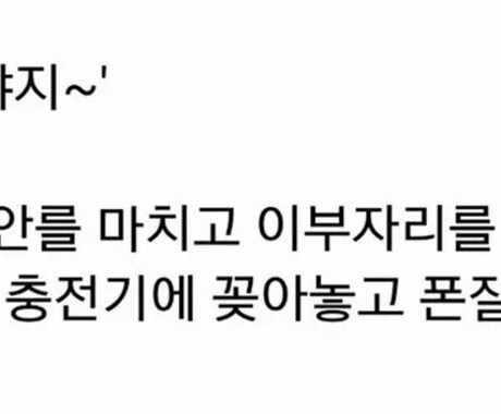 日韓翻訳承りますます 通訳案内士資格保有者が、韓国に関するナンデモやります。 イメージ1