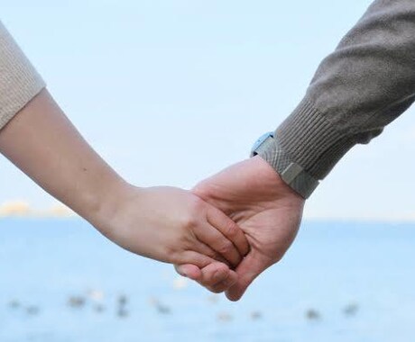 お互いの本質から導き出す2人の相性をお伝えします あなたが、こんなにもあの人に惹かれてしまう理由 イメージ2