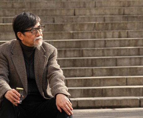 40-60代限定：先輩の苦労話の聞き役に徹します 30代の若造で恐縮ですが、苦労話を語ってすっきりしませんか？ イメージ1