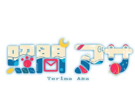 モデリングしやすいパーツ分けイラスト描きます 速さが売り！Live2D用立ち絵を作成します！ イメージ2