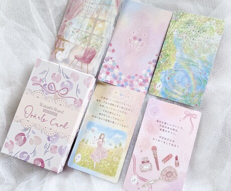 かわいいまほうのオラクル数秘カードで占います 自分の強み、才能、今必要なメッセージをお届け♡ イメージ1