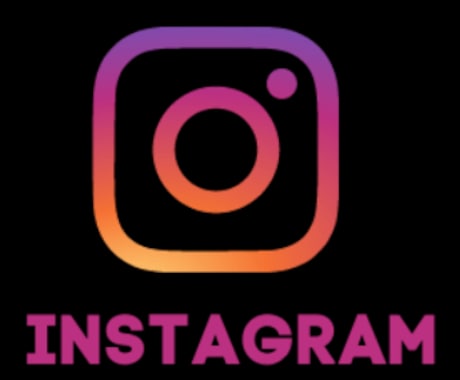 Instagramでブランド認知度UP！します 成功の鍵！フォロワーとエンゲージメントを効果的に自然に増やす イメージ2