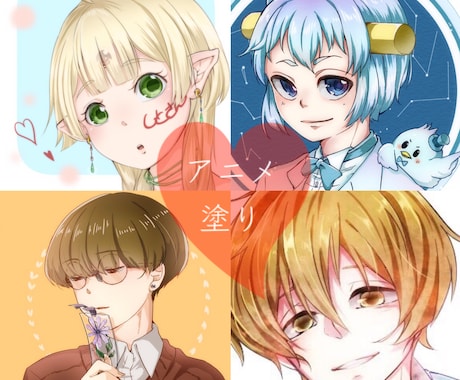 SNS用アイコン描きます あなただけのアイコンを描きます イメージ1