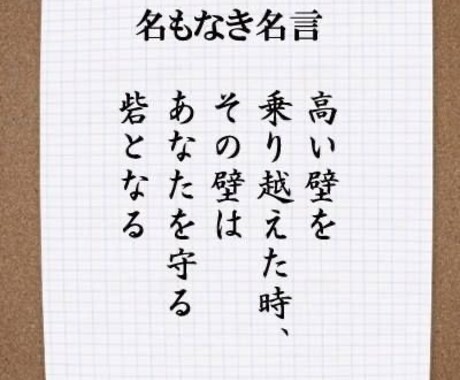 どんな悩みでも相談にのります 恋愛、性の悩み、会社の愚痴、対応できないものもあります イメージ1