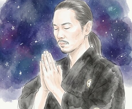 占星術と霊視でお悩みの解決へと導きます 鑑定終了後に進むべき方向がわかります。 イメージ1