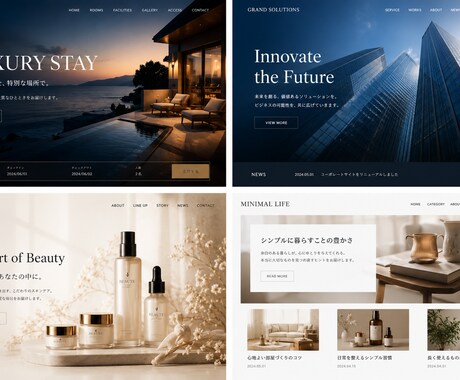 ご希望のサイト・記事デザインを制作します 高級感あるサイト、記事をデザインします！ イメージ2