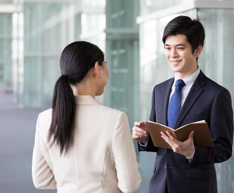 部下や若者から慕われるコミュニケーション力教えます 組織で人望、信頼を獲得して出世など成果につなげるノウハウ イメージ2
