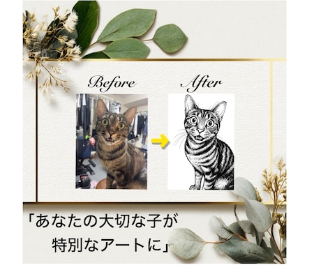ビジネスを格上げする特別なメタル名刺制作します 初対面で100%話題になる｜紙では表現できない特別な名刺 イメージ2